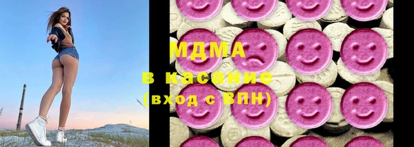 мефедрон мука Балахна